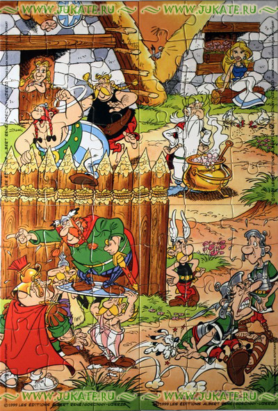 Суперпазл Asterix (2000)