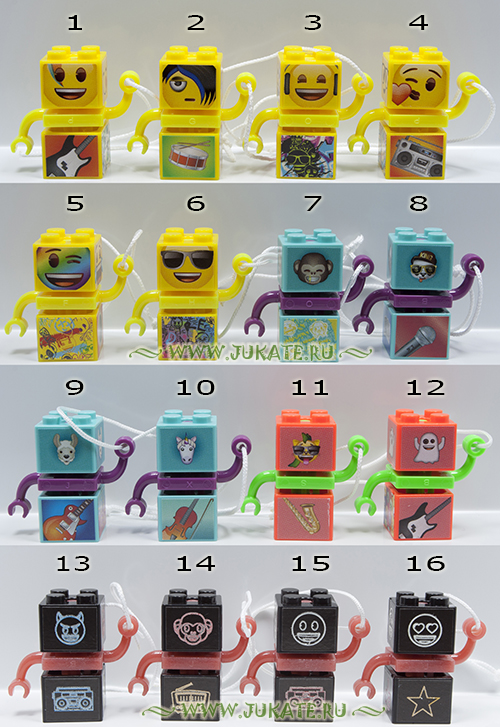 Emoji Bricks 2022