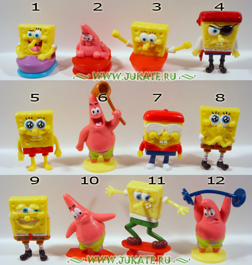 Grezon / Spongebob