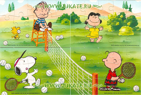 Superpuzzle Peanuts Tennis (1993)