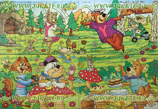 Superpuzzle Yogi Bar AuBen (1995)